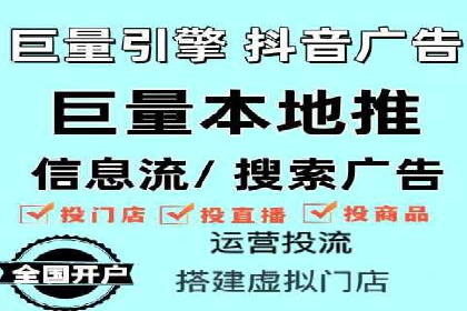 某大型企业sem代运营推广合作案例揭秘